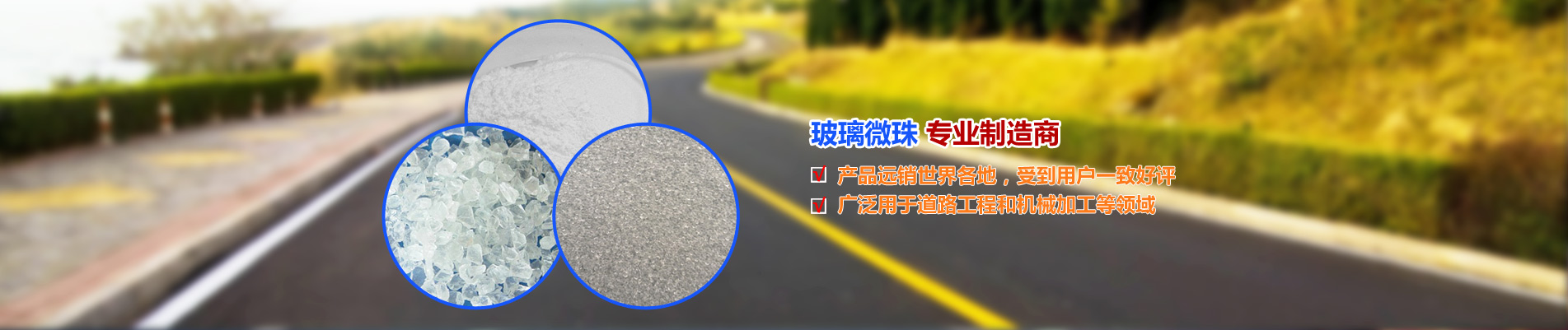 淄博家政、保潔月嫂