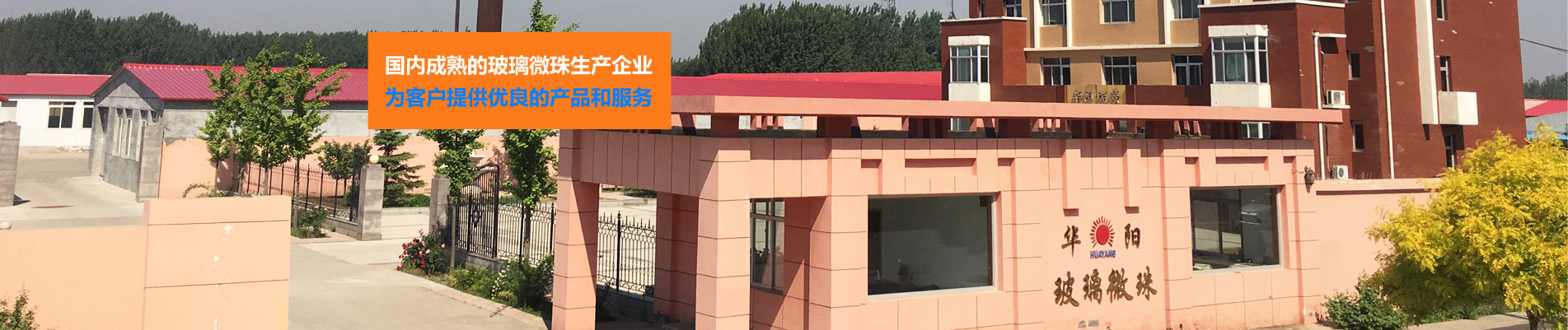 淄博家政、保潔月嫂